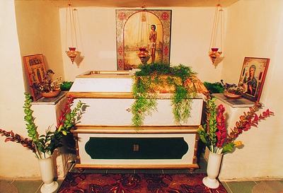 Uploaded Image
