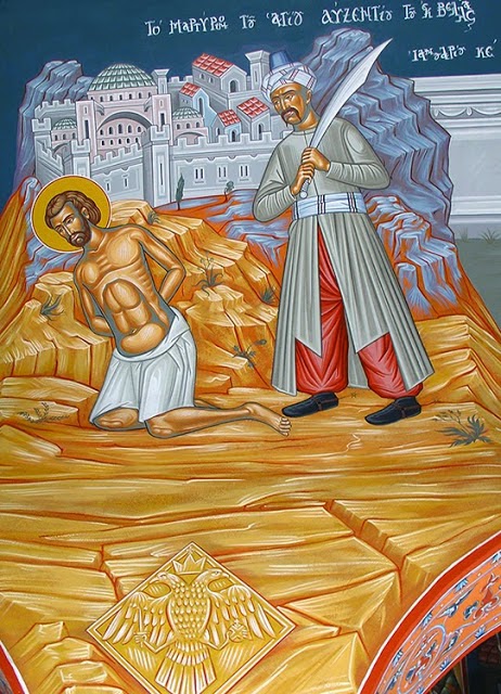 Martiriul Sfântului Nou Mucenic Auxentie din Constantinopol