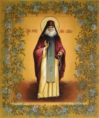 Icoana Sfântului Anatolie I (Zerţalov) din Optina