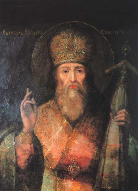 Sfântul Efrem al Peşterilor, Episcopul de Pereiaslav