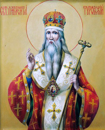 Sfântul Lavrentie, Pustnicul Peşterilor Kievului şi Episcopul Turovului