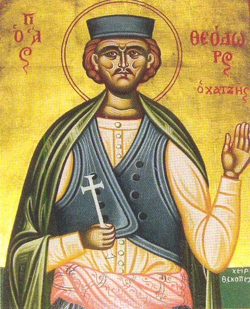 Sfântul Nou Mucenic Teodor Hagiul din Mitilene